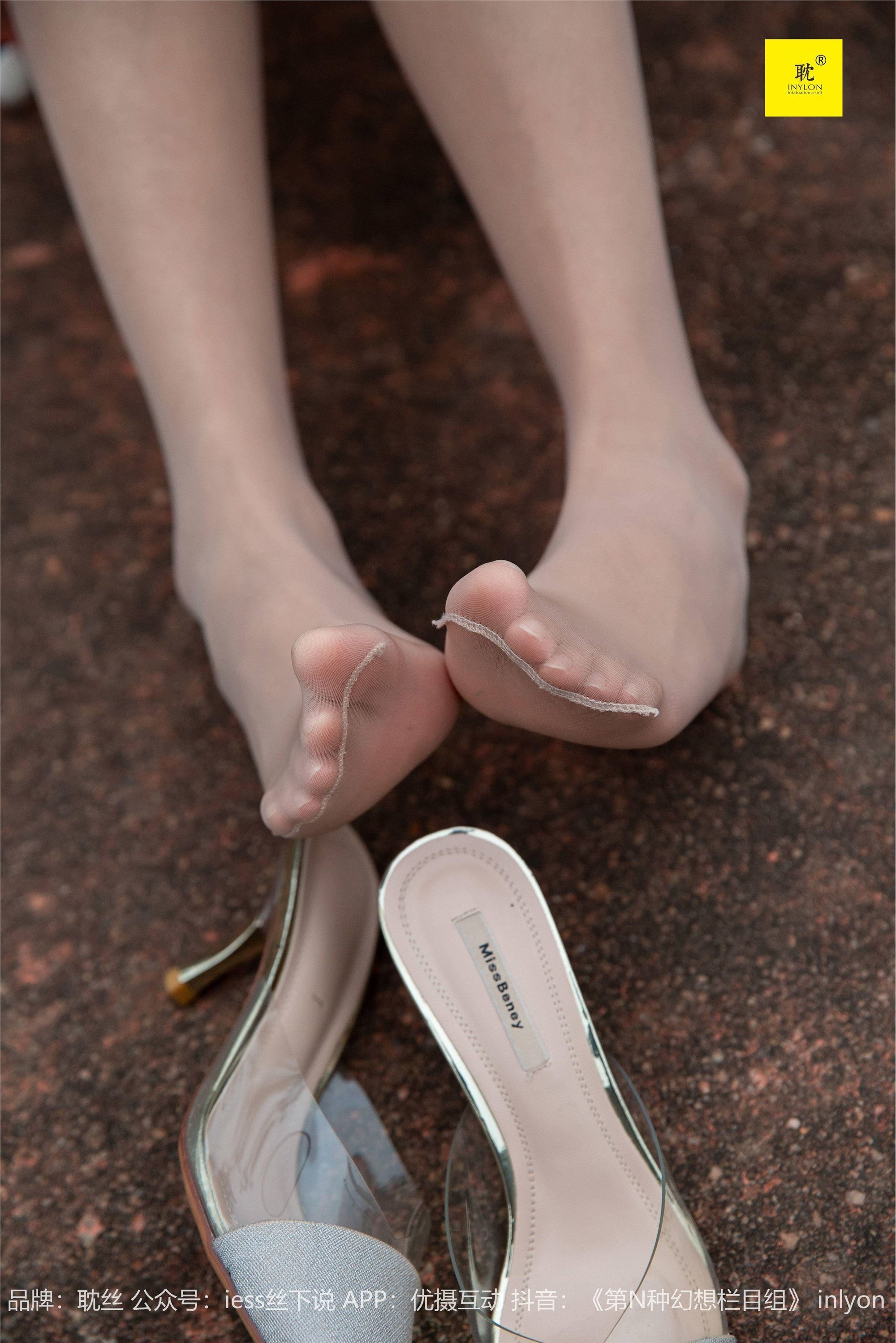 IESS异思趣向《第N种幻想》婉萍札记② 婉萍